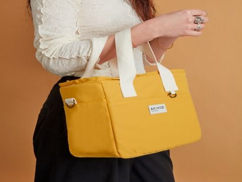 Lunch Bag 08h17, Mustard